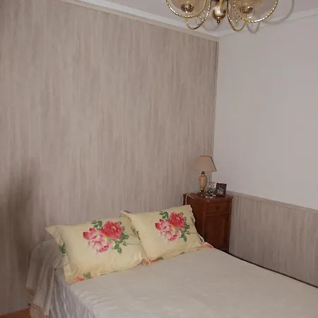 Pasaje Granada 2 公寓